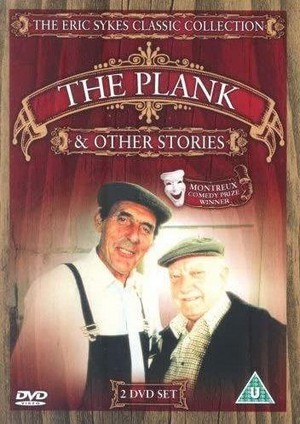 The Plank (1979) - poster