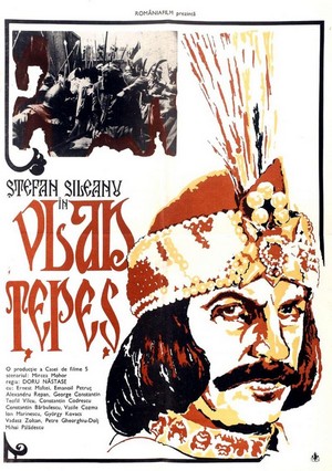 Vlad Tepes (1979) - poster