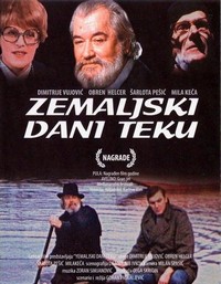 Zemaljski Dani Teku (1979) - poster