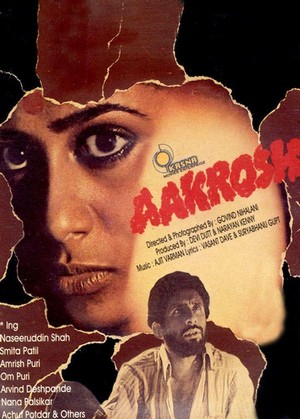 Aakrosh (1980) - poster