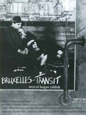 Bruxelles-Transit (1980) - poster