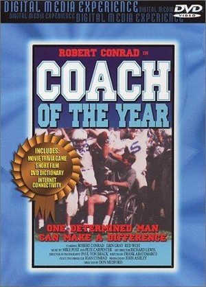 Coach of the Year (1980) - poster