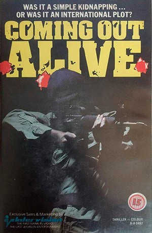 Coming Out Alive (1980) - poster