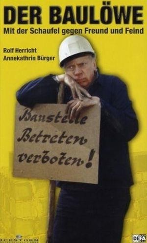 Der Baulöwe (1980) - poster