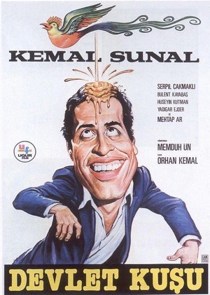 Devlet Kusu (1980) - poster