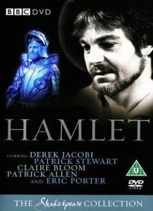Hamlet, Prince of Denmark (1980) - poster