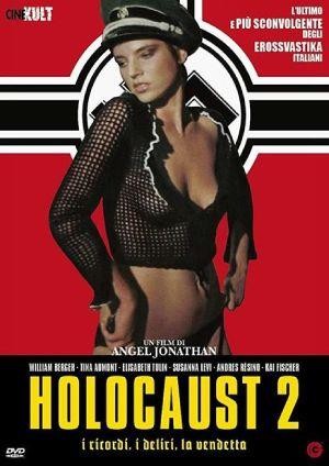 Holocaust Parte Seconda: I Ricordi, i Deliri, la Vendetta (1980) - poster