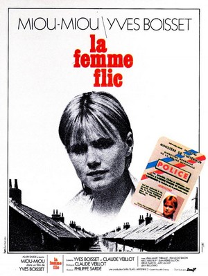 La Femme Flic (1980) - poster