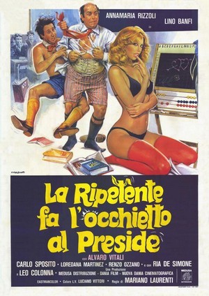 La Ripetente fa l'Occhietto al Preside (1980) - poster
