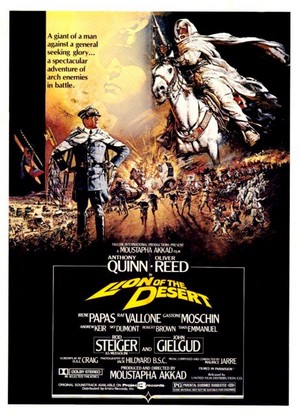 Lion of the Desert (1980) - poster