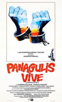 Panagulis Vive (1980) - poster