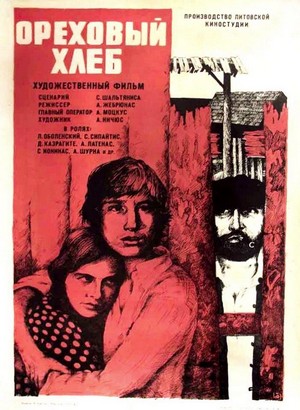 Riesutu Duona (1980) - poster