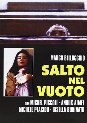 Salto nel Vuoto (1980) - poster