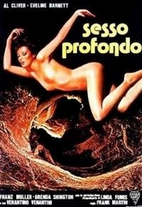 Sesso Profondo (1980) - poster