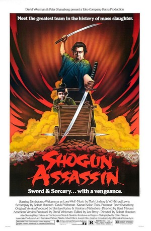 Shogun Assassin (1980) - poster