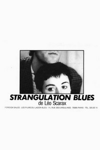 Strangulation Blues (1980) - poster