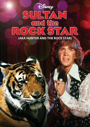 The Sultan and the Rock Star (1980) - poster