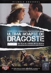 Ultima Noapte de Dragoste (1980) - poster