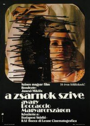 A Zsarnok Szíve, Avagy Boccaccio Magyarországon (1981) - poster