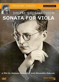 Altovaya Sonata. Dmitriy Shostakovich (1981) - poster