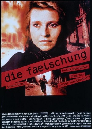 Die Fälschung (1981) - poster