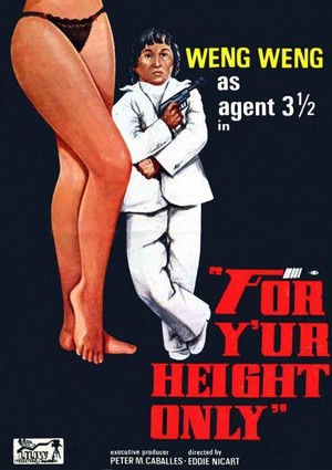 For Y'ur Height Only (1981) - poster