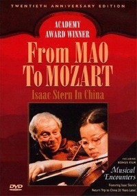 From Mao to Mozart: Isaac Stern in China (1981) - poster