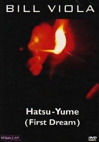 Hatsu Yume (1981) - poster