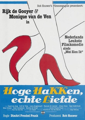 Hoge Hakken, Echte Liefde (1981) - poster