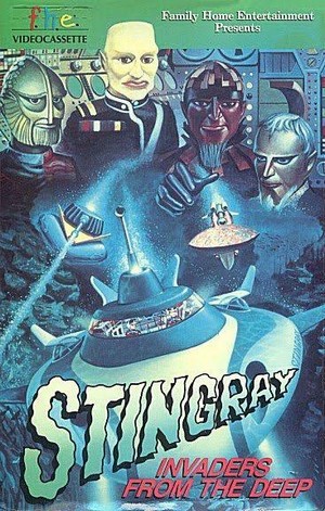 Invaders from the Deep (1981) - poster