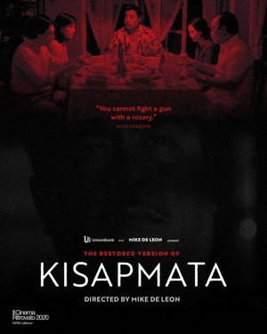 Kisapmata (1981) - poster