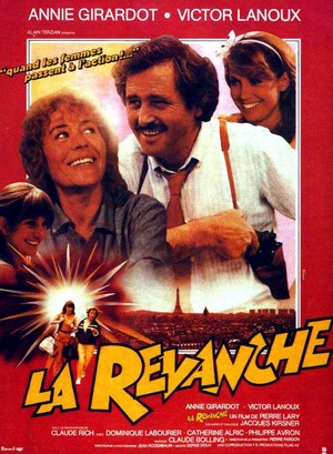 La Revanche (1981) - poster