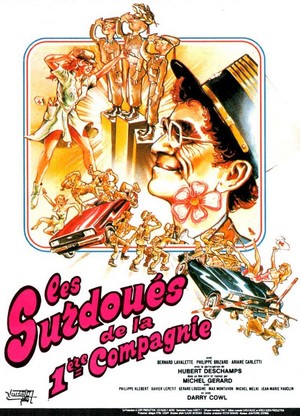 Les Surdoués de la Première Compagnie (1981) - poster