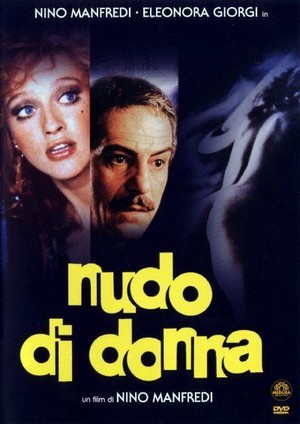 Nudo di Donna (1981) - poster
