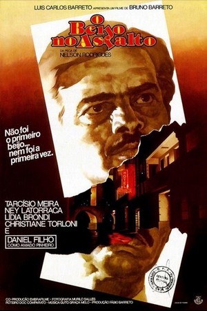 O Beijo No Asfalto (1981) - poster