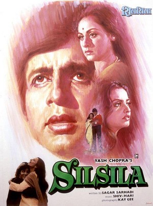 Silsila (1981) - poster