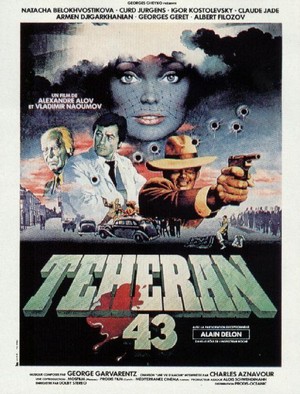 Tegeran-43 (1981) - poster