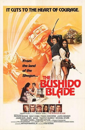 The Bushido Blade (1981) - poster