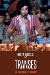 Trances (1981) - poster