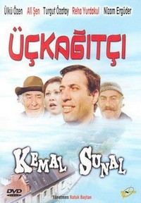 Üç Kagitçi (1981) - poster