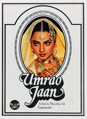 Umrao Jaan (1981) - poster