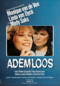 Ademloos (1982) - poster