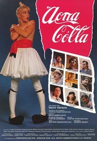 Arpa Colla (1982) - poster