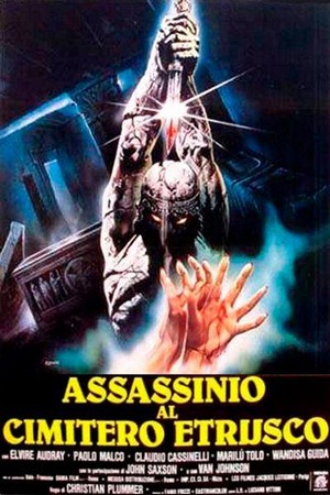 Assassinio al Cimitero Etrusco (1982) - poster