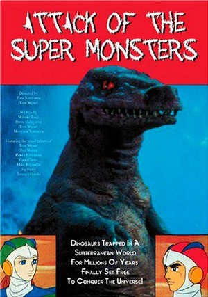 Attack of the Super Monsters (1982) - poster