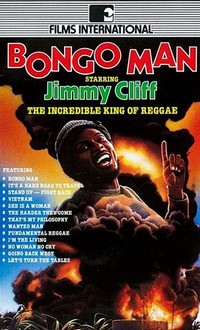 Bongo Man (1982) - poster