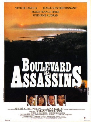 Boulevard des Assassins (1982) - poster