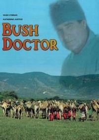 Bush Doctor (1982) - poster