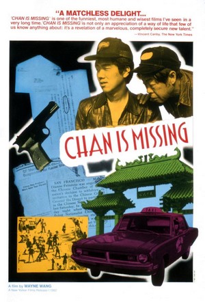 Chan Is Missing (1982) - poster