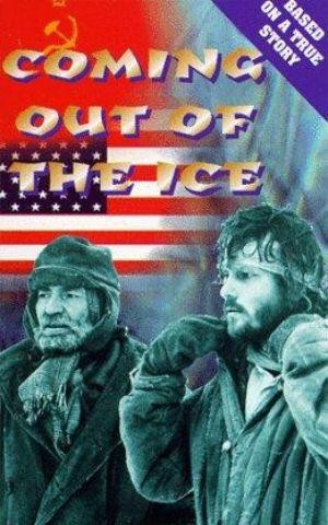 Coming Out of the Ice (1982) - poster